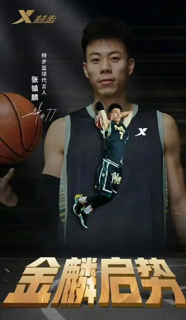 刻苦训练篮球时如何避免受伤的建议_0